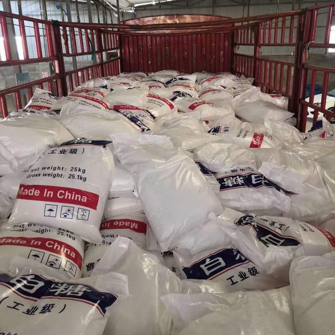 Industrial White Sugar Sewage Treatment Water Quality Purification Culture Concrete Additive Slowing Agent Industrial White Sugar