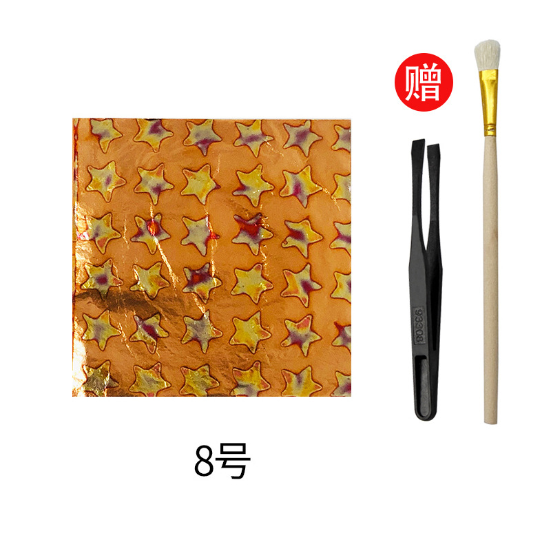 Gold Foil Paper Painting, Burnt Foil, Broken Gold Foil, Silver Foil Painting, Buddha Statue, Rock Painting, Art Tools, Nail Salon Crafts