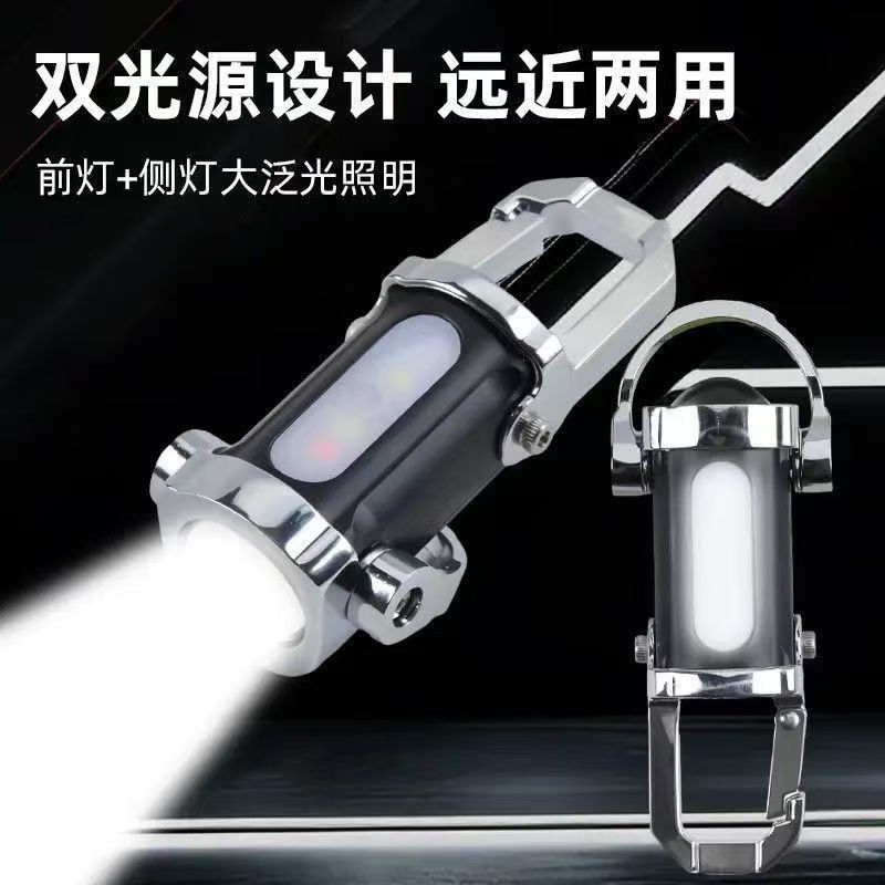 Portable Waist Keychain Mini Flashlight Multifunctional Emergency Charging Anti-key Chain Waterproof Oversized Flashlight