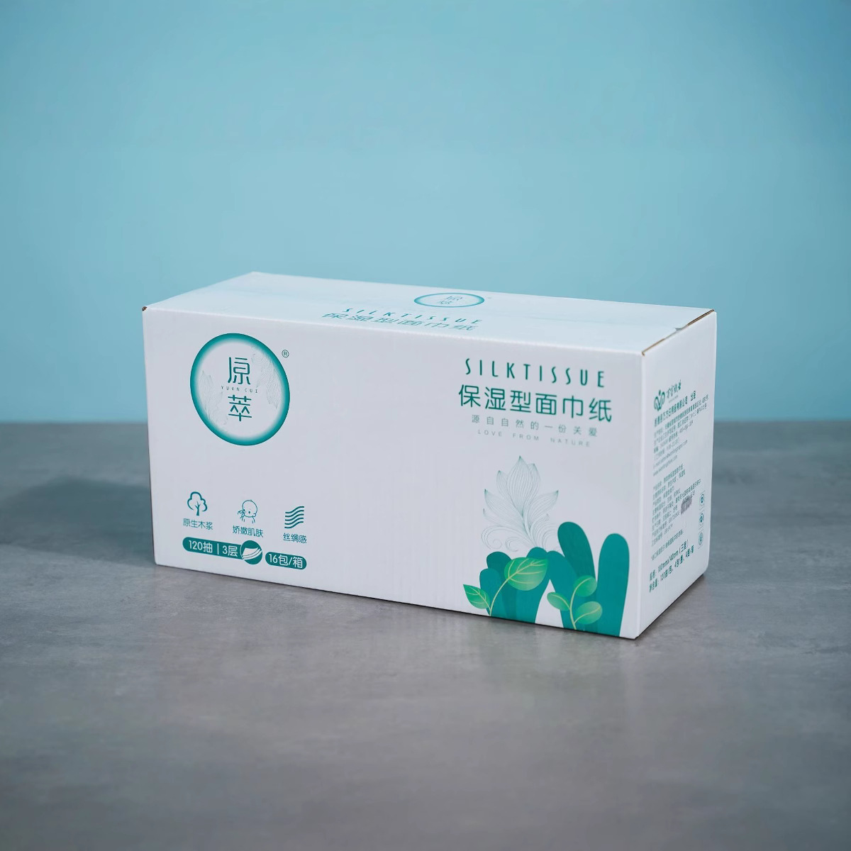 Original Moisturizing Facial Tissue Silk Tissue 1 Pack 120 Soft Tissue Skin-Friendly Soft Tissue Cream Paper