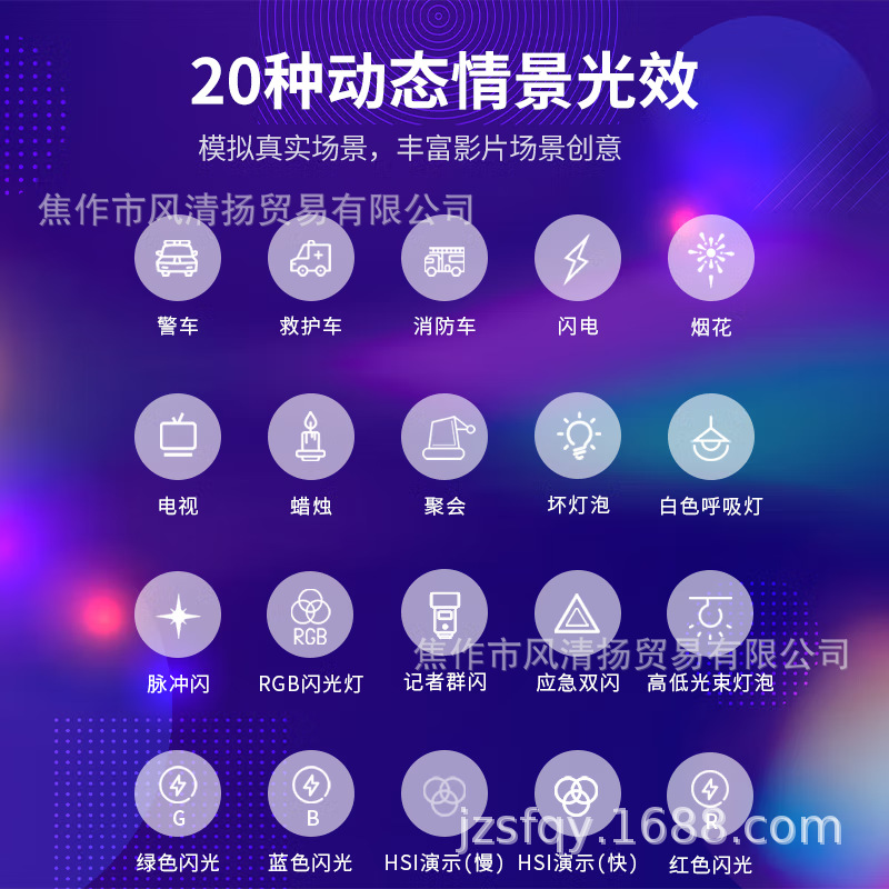 Ukrainezi Excellent Basket Vl120 Rgb Mini Flap Pocket Pants Led Mobile Phone Fill Light Live Broadcast Portable