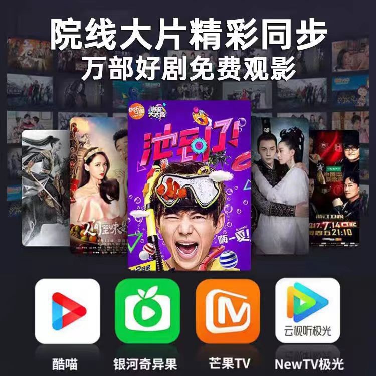 Lg Original Screen Tv Lcd 32/43/50/55/65/75/85/ 100inch Ultra Hd Smart Network