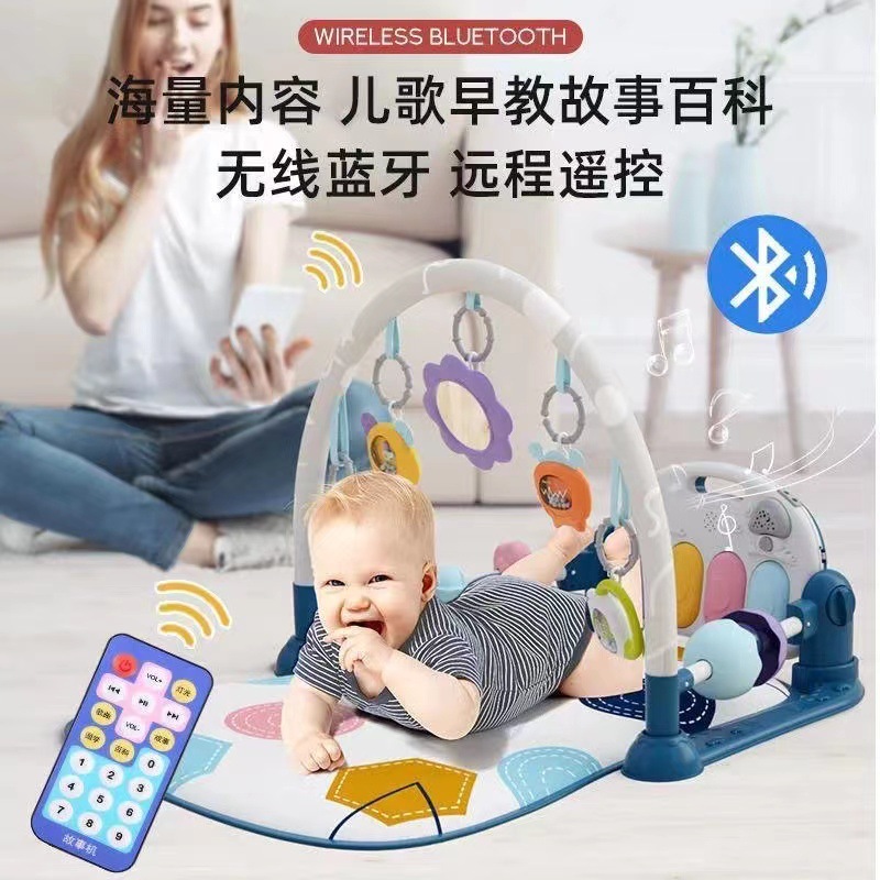 Baby Pedal Piano Fitness Stand Educational Early Education Toy for Boys and Girls Aged 0-3 Years Old, Multifunctional for Three Months Old