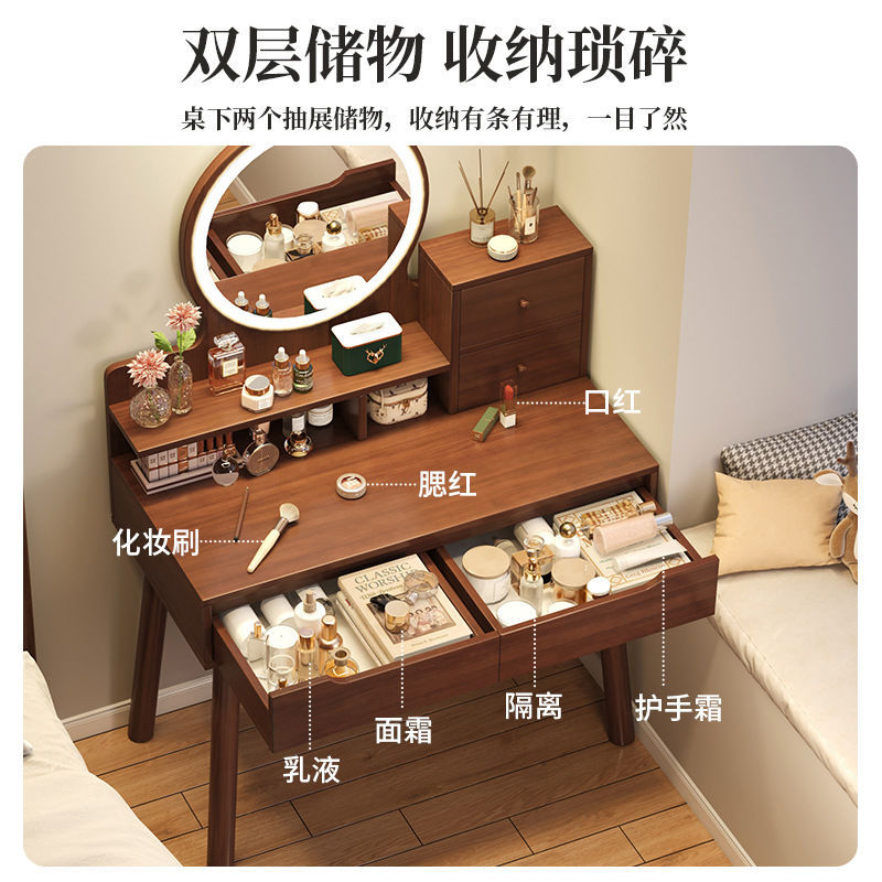 Dressing Table Bedroom Small Makeup Counter Modern Simple Small Apartment Dressing Table New Chinese Style Master Bedroom Makeup Table