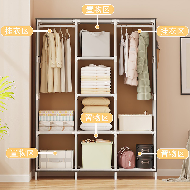 88130 Cross-Border Export Hot-Selling Simple Wardrobe Multi-Functional Large-Capacity Dust-Proof Home Bedroom Cabinet Assembly