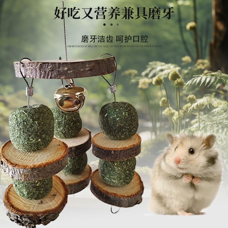 Pet Supplies Apple Branches Alfalfa Balls Grass Cake Grinding String Bite String Guinea Pig Rabbit Totoro Snack Bite