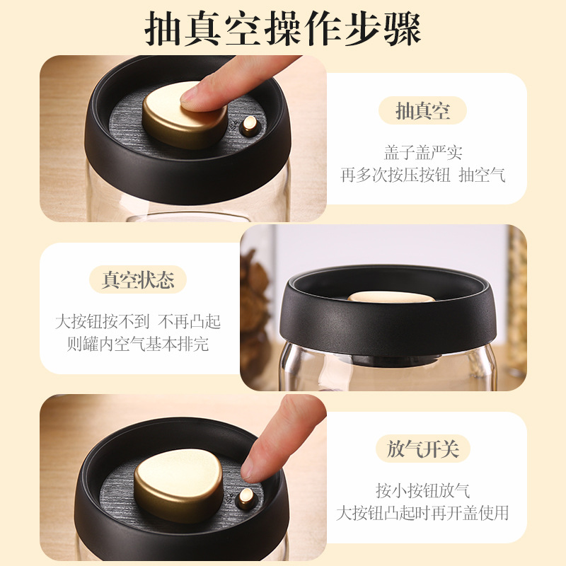 High Borosilicate Glass Sealed Jar Storage Jar Kitchen Grain Candy Jar Push-Type Vacuum Storage Jar