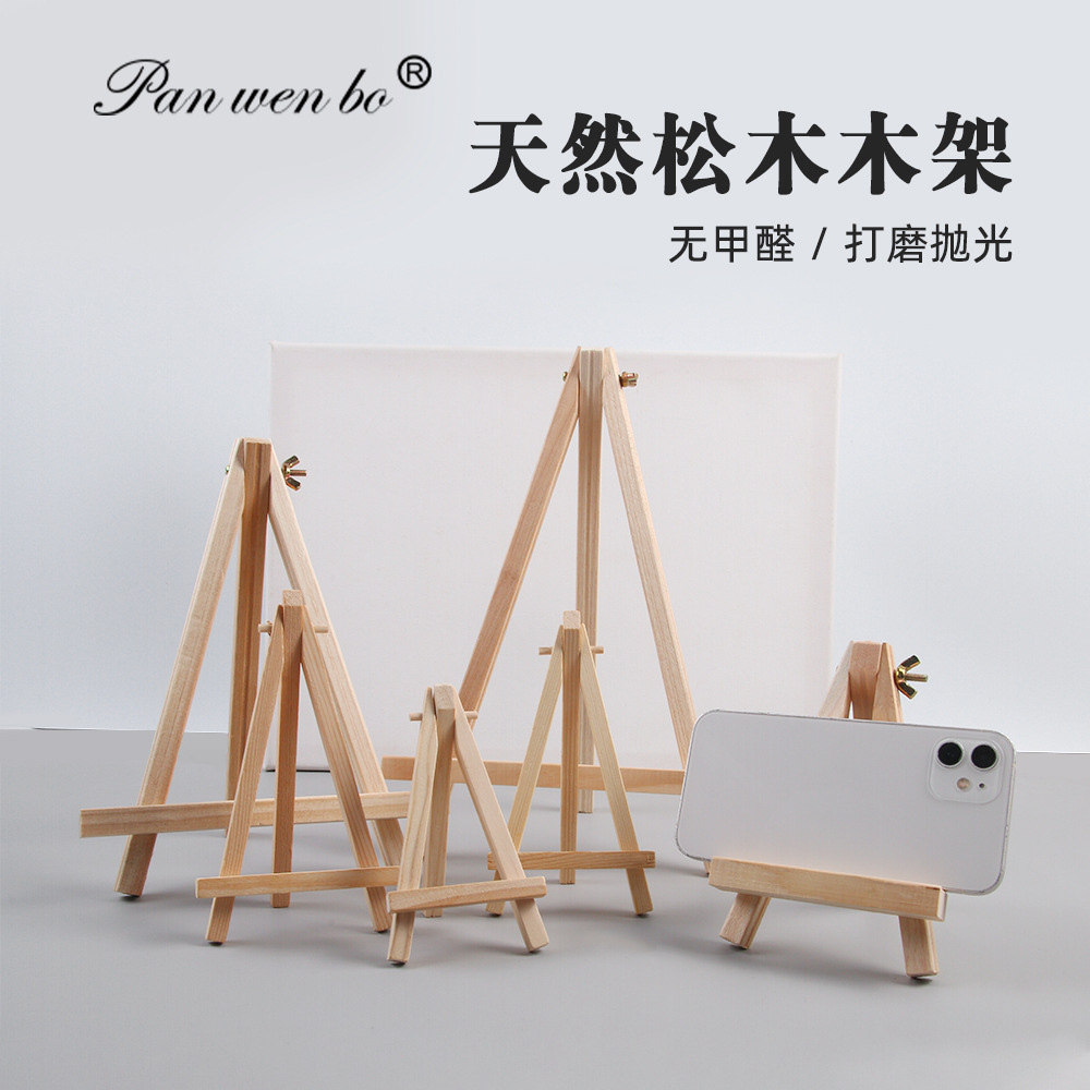 Деревянный маленький мольберт Panwenbo, гладкий, для детского искусства, настольный мини мольберт