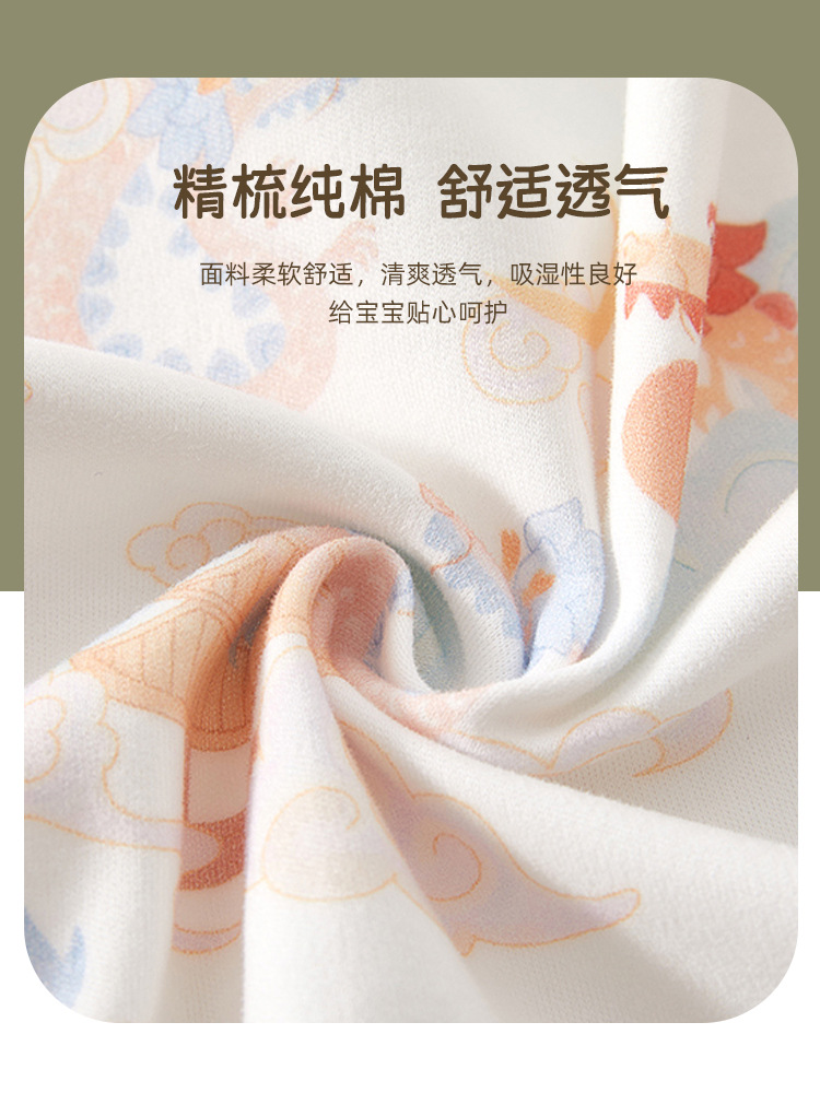 Baby Cotton Front Cardigan Autumn Clothes Spring and Autumn Base Shirt Boneless Newborn Clothes Cotton Underwear Single-Piece Top