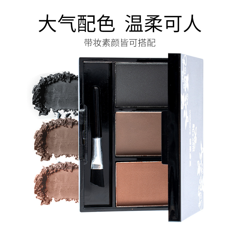 Factory direct selling SR three-dimensional three-color eyebrow powder easy to color waterproof sweat-proof not easy to faint spot eyebrow powder wholesale