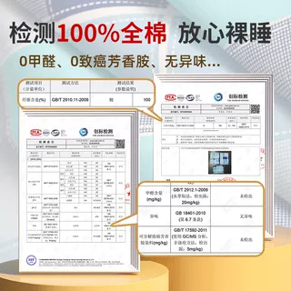 Student dormitory single cotton six-piece set full set of three-piece bedding bed sheet quilt cover pillowcase mattress quilt