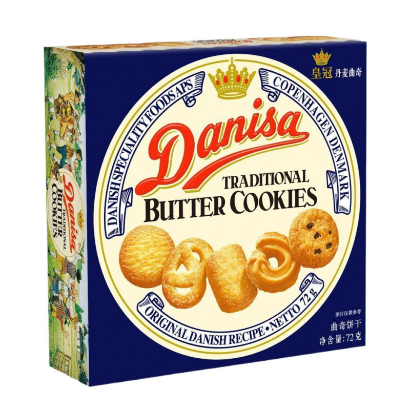 Indonesian Authentic Crown Danish Cookies 72g Souvenir Popular Snack Wedding Cookies Puff Pastry Wedding Cookies Wholesale 90g