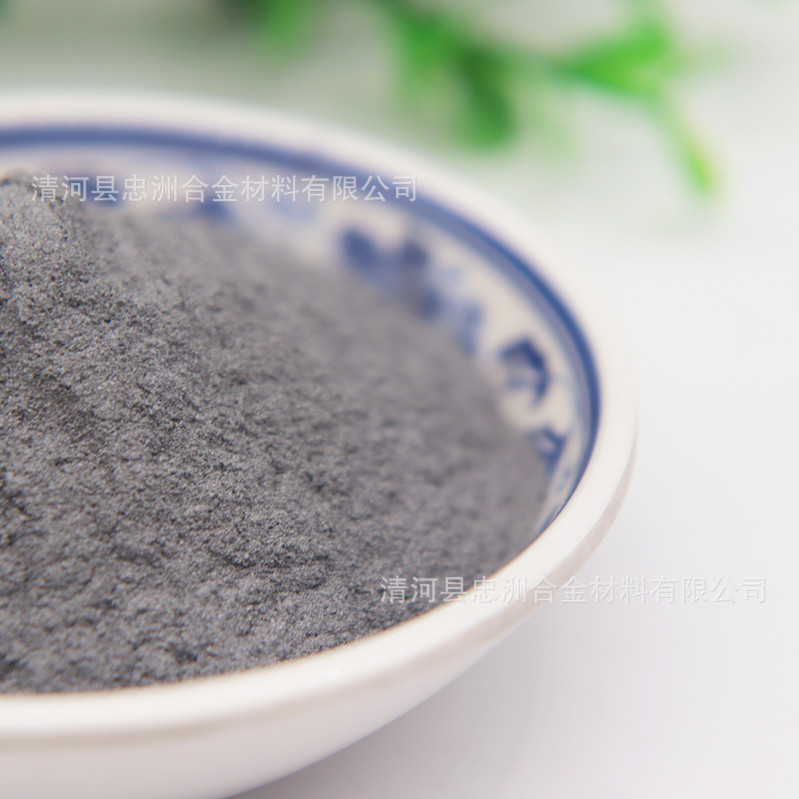 Chrome Powder Pure Chrome Powder Cr High-Purity Metal Chrome Powder for Electrolytic Reduction and Thermal Spraying Metal Chrome Powder Chrome Particles Micron