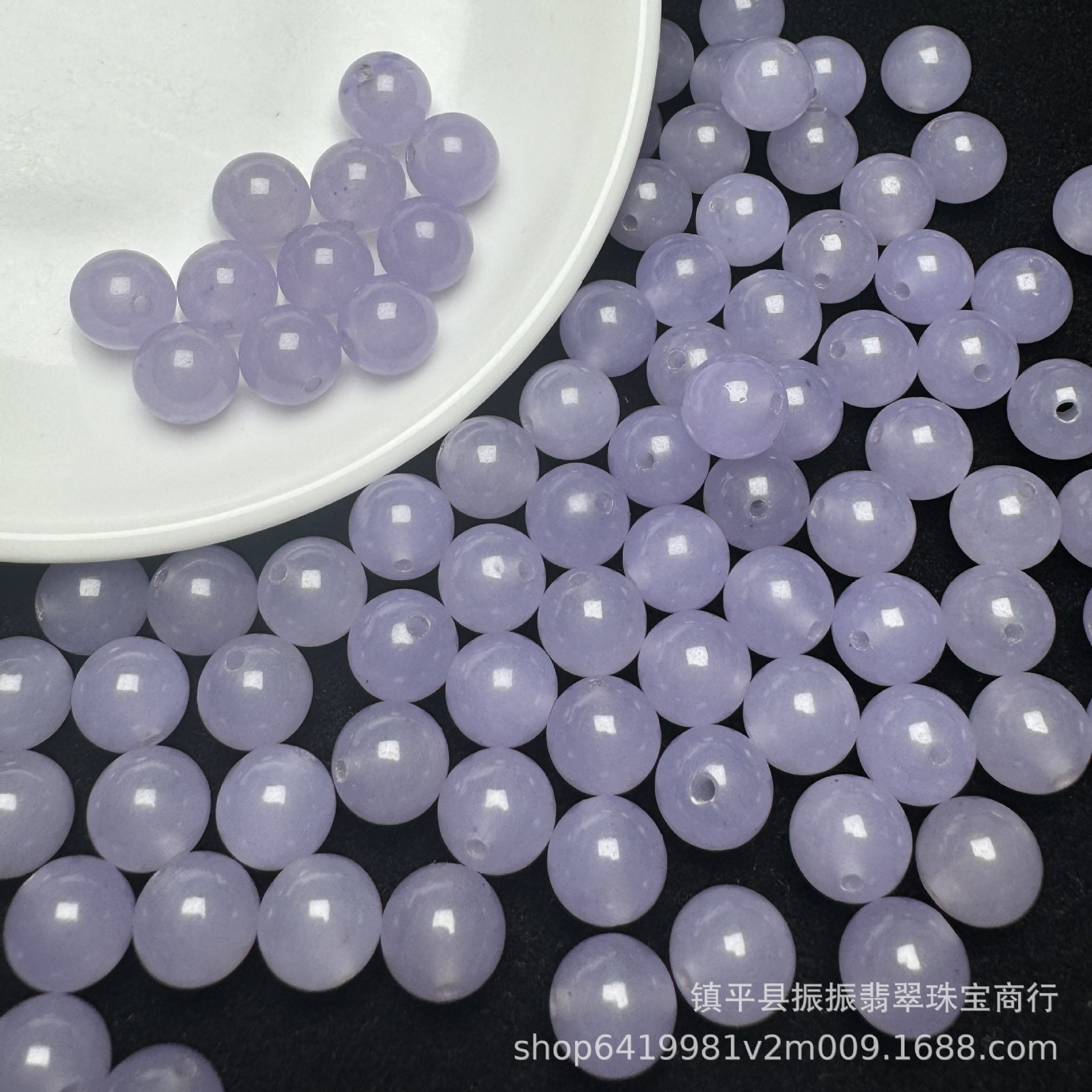 Высокий ледяной таро фиолетовый, 6 мм круглые бусины, рассыпные бусины, оптовая продажа, DIY браслет, ожерелье, ювелирные аксессуары из нефрита