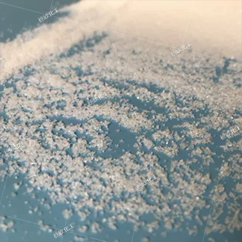 Bis-Cyanuric Acid, Bis-Cyanuric Acid, Industrial Grade, Starting from 1kg with a Content of 99%