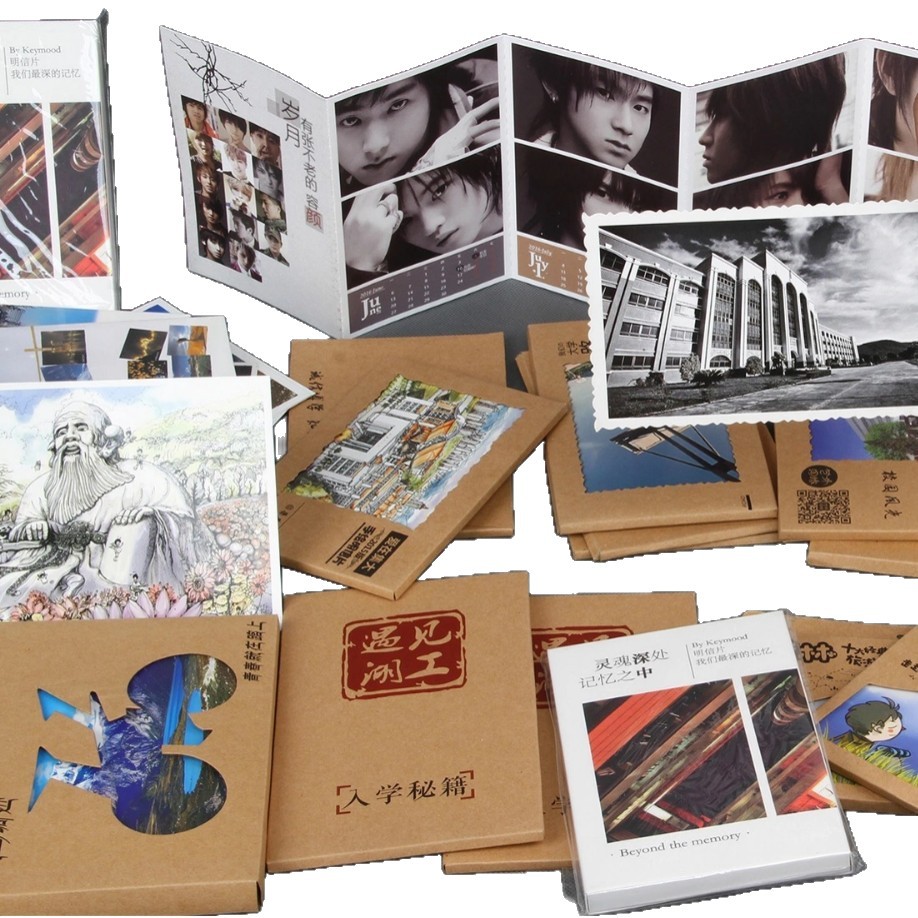 Customized Postcards, Anime Cards, Museum Hand-Painted Postcards, Cultural and Creative White Cards, Reverse Film Postcards Printing