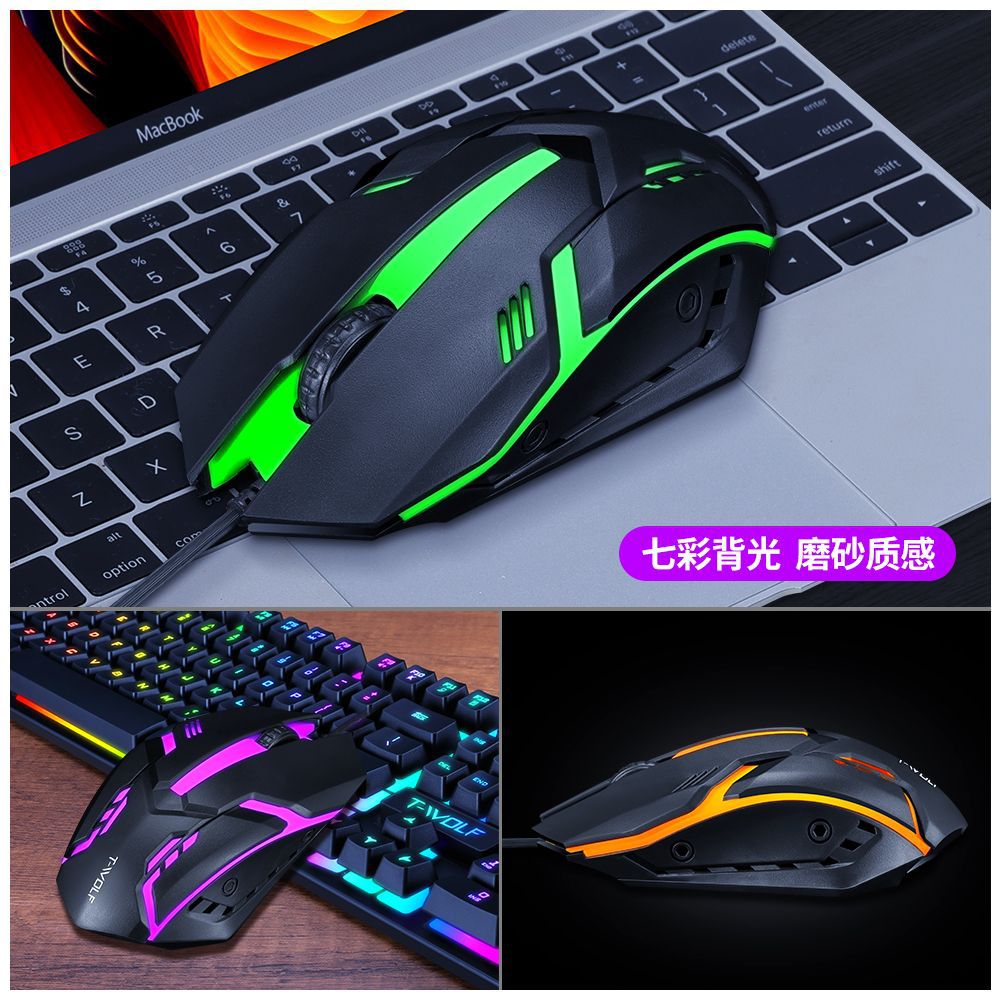 Thunder Wolf Tf200 Wired Keyboard and Mouse Set Gaming Keycaps Membrane Mechanical Feel Small Language E-Sports Waterproof Design