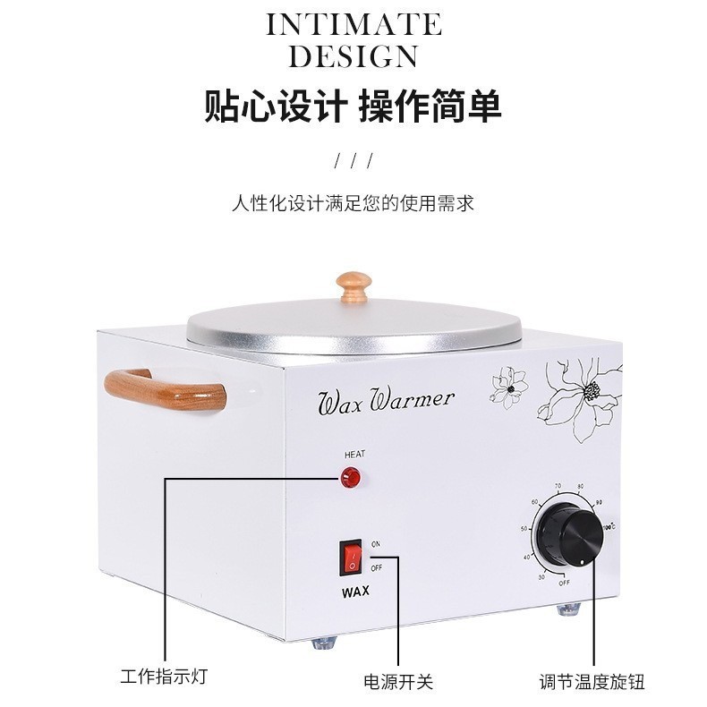 Cross-Border Beauty Wax Therapy Machine Single Pot Care Beauty Manicure Wax Melting Machine Hair Removal Wax Bean Rapid Heater Wax Therapy Machine