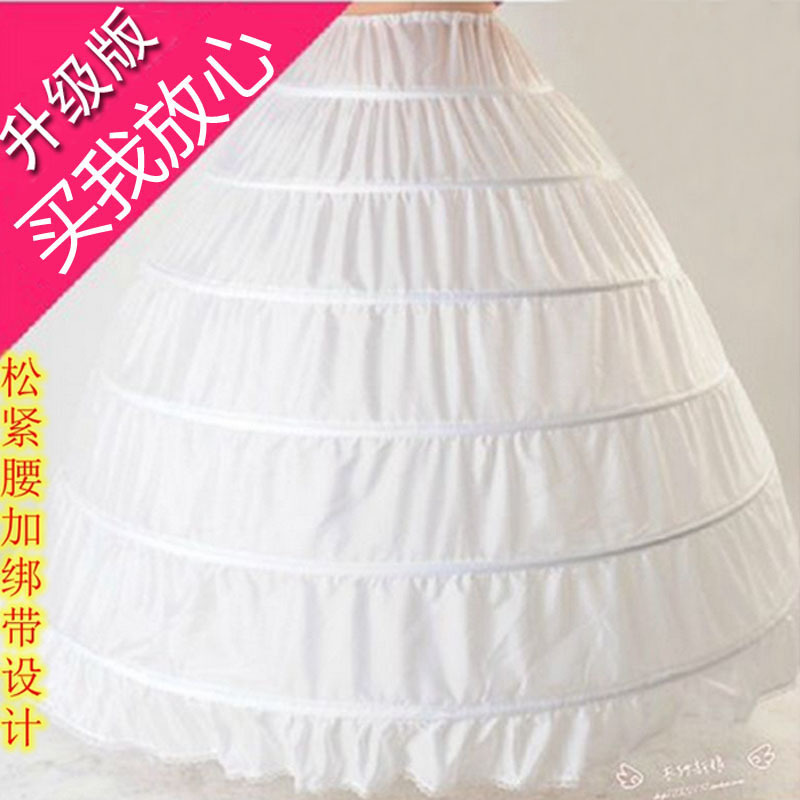 Оптовая продажа больших свадебных платьев, поддержка юбки с 6 стальными кольцами