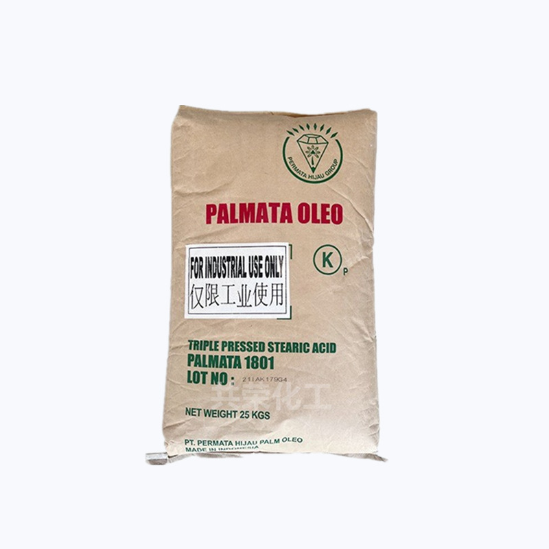 Indonesian Lvbao Hard Fat Acid 1801 Spring Gold/Coconut Tree/Swen/Golden Fab Eighteen Acid 18 Acid Cosmetic Grade