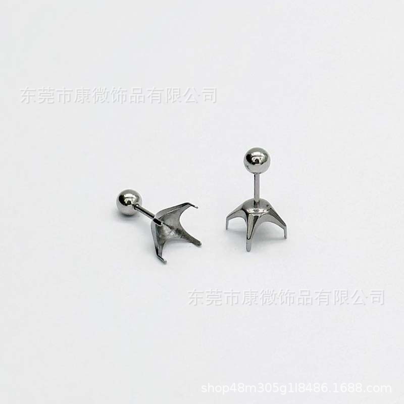 Titanium Steel Earrings Four-Prong Round Millennium Rose Empty Holder Zircon External Thread Claw Holder Ear Bone Nail Accessories