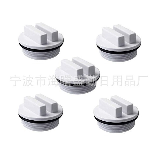 Swimming Pool Cleaning Equipment Spray Nozzle Return Pipe Plug Pool Filter Drain Plug 1.5inch Corrosion-Resistant Design