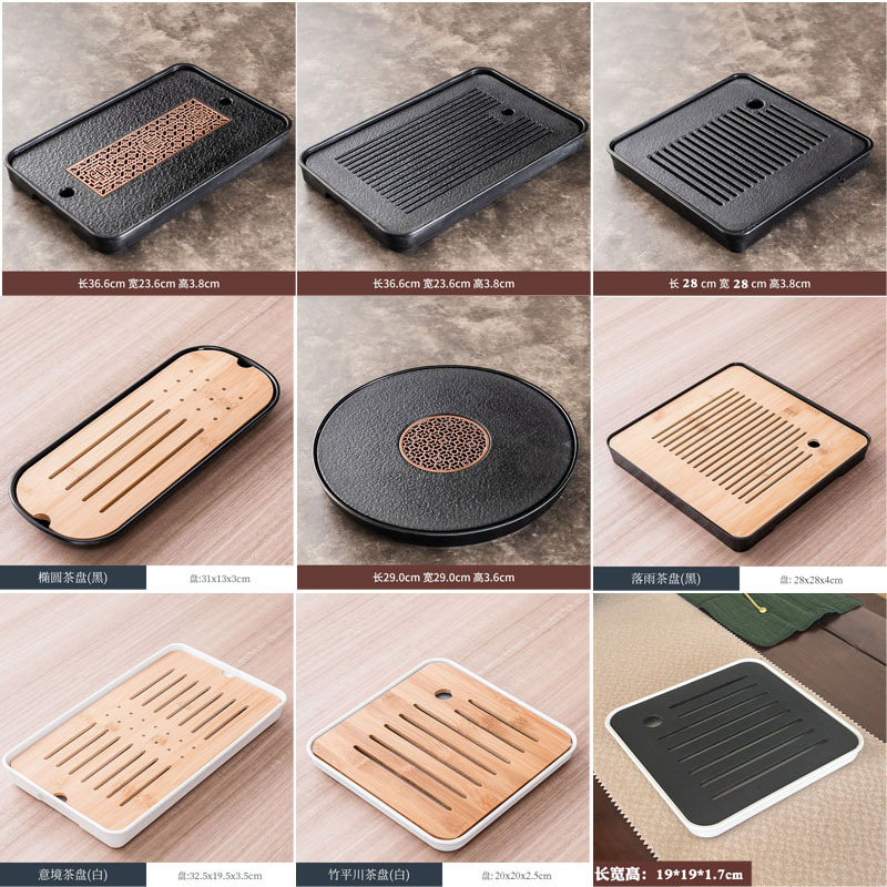 Простой домашний чайный поднос набор для чайной церемонии мини поднос для хранения воды маленький прямоугольный поднос для чайных чашек