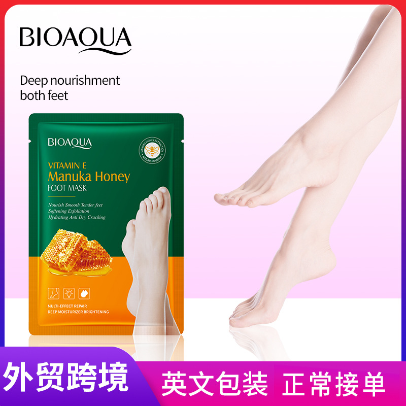 Полная английская маска BIOAOUA с витамином E и манука, питательная, осенняя и зимняя, оптовая продажа