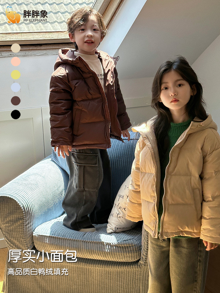 2025 New Winter Thickened Warm Short Solid Color Hooded down Jacket for Boys and Girls