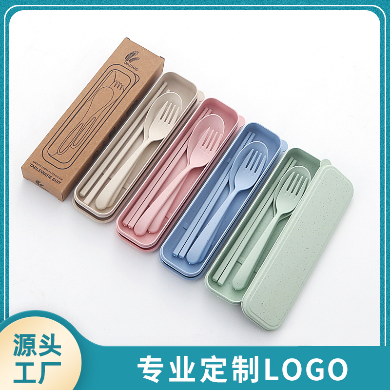 Коробка для столовых приборов из пшеничного волокна: портативный набор для путешествий, 3 предмета: ложка, вилка, палочки, подарок с логотипом