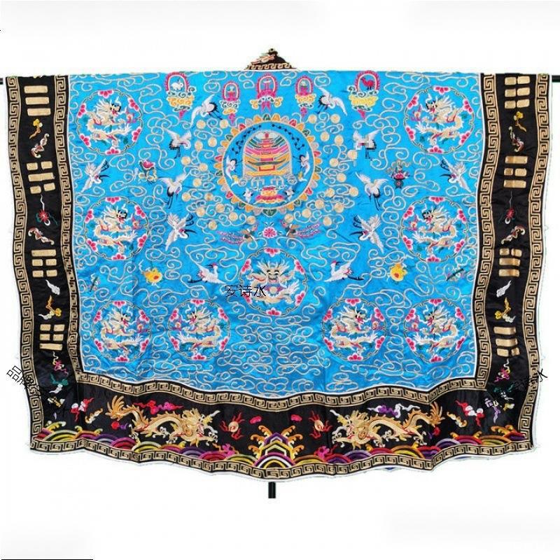 Dragon Robe with Gold Thread, High-Power Robe, Taoist Robe, Imitation Hand-Embroidered Blue-Edged Nine Dragons Taoist Robe