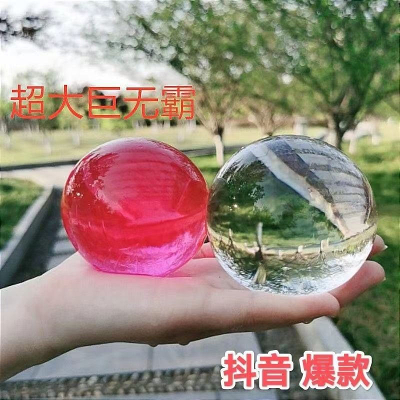 Extra Large Overlord Beads Absorbent Beads Water Baby Spongebob Crystal Bubble Beads Dragon Beads Toy Jumbo