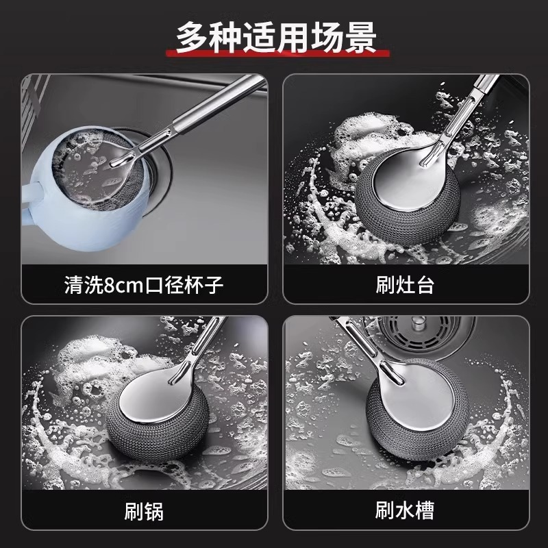 Stainless Steel Pot Brush for Kitchen Use, Steel Wire Ball Brush with Long Handle for Washing Dishes and Cleaning Pots, Does Not Shed Bristles