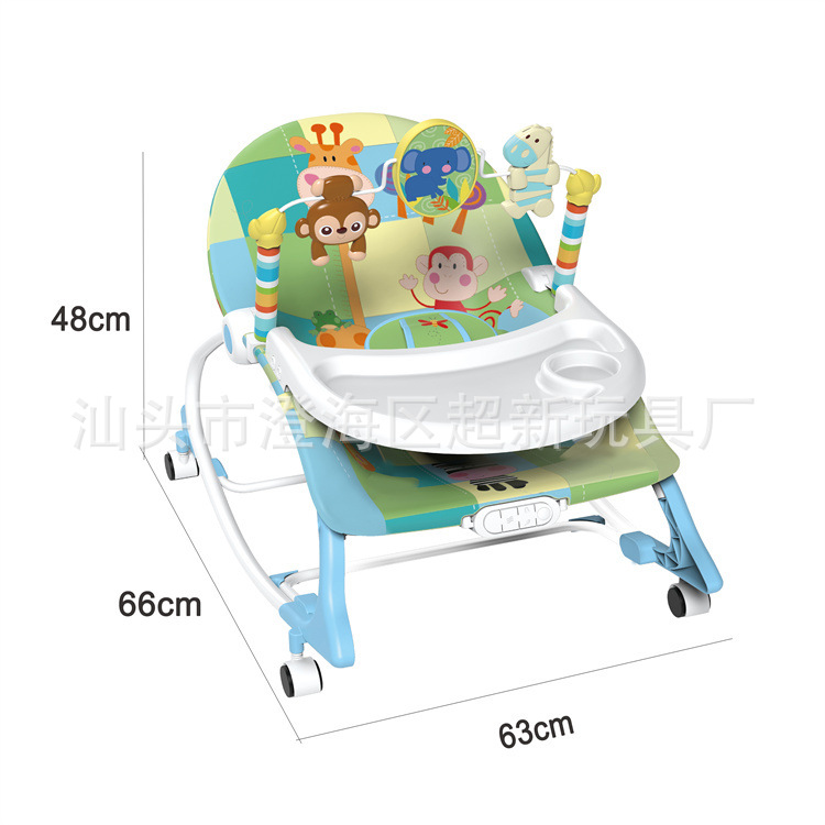 Cross-border foreign trade sliding baby dinner plate rocking chair 0-3 years old baby electric music comfort recliner to coax baby rocking chair