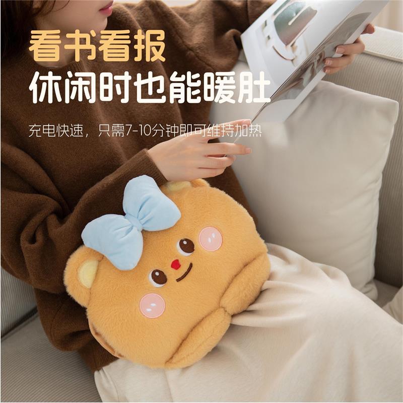 Butter Bear Hand Warmer Stuffed National Standard Electric Hot Water Bag Rechargeable Hand Cover Double Hand Warmer Bag Cute Baby Warmer