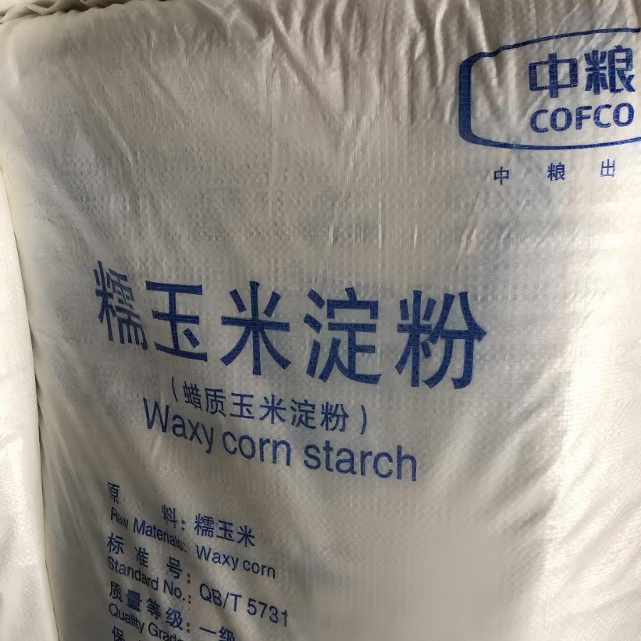 Кукурузный крахмал Кофко, клейковина, загуститель, эмульгатор, пищевая степень
