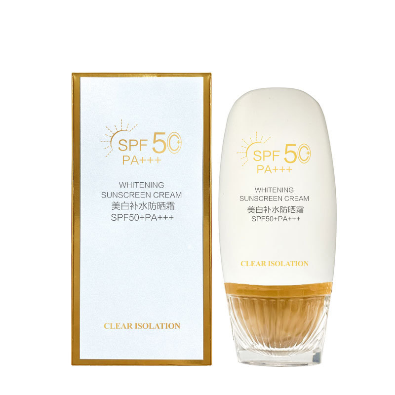 Zkyo Whitening Sunscreen Spf50+Pa+++ White Box