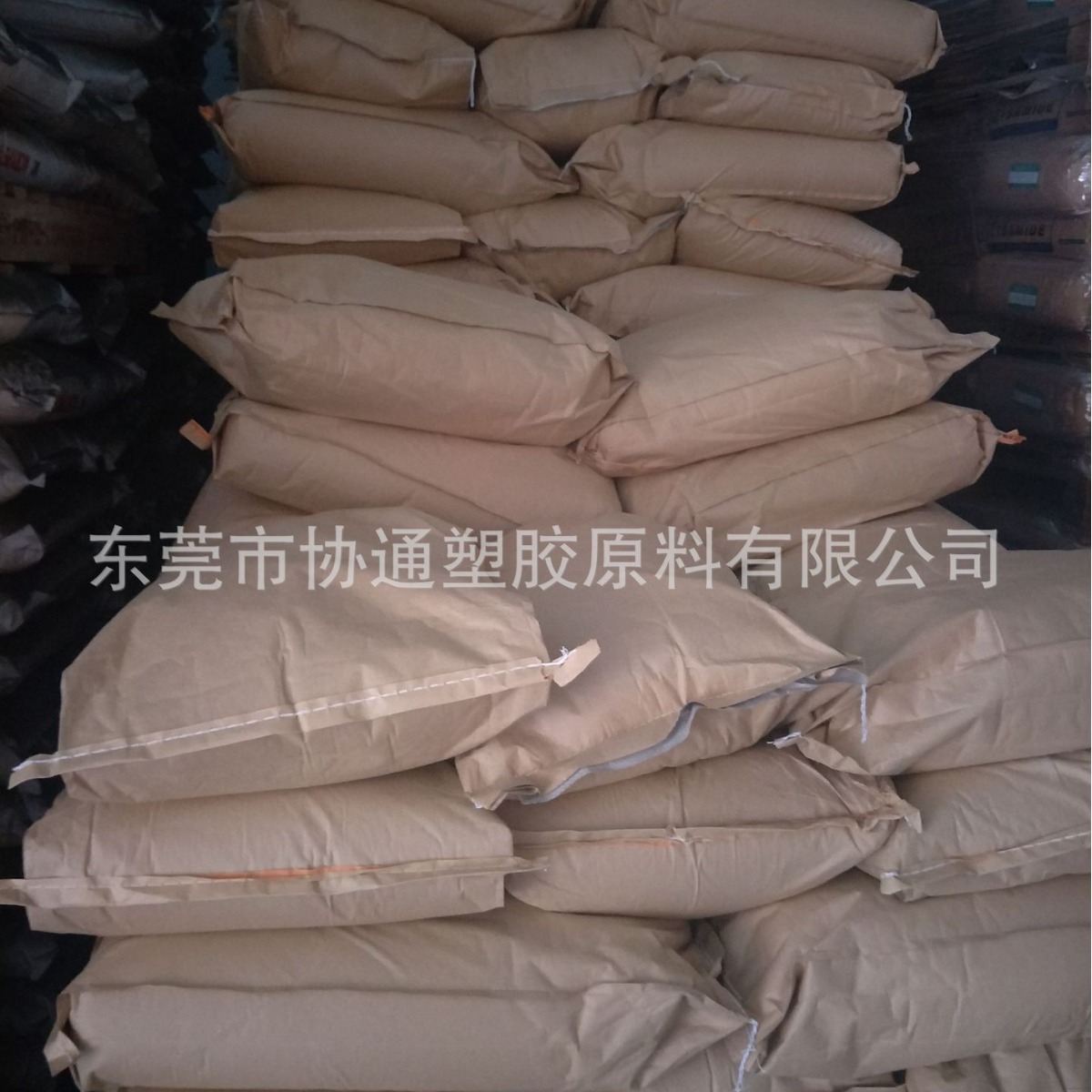 PP White Particles PP Color Raw Material Impact Resistant PP Color High Impact High Strength PP Color Plastic Material