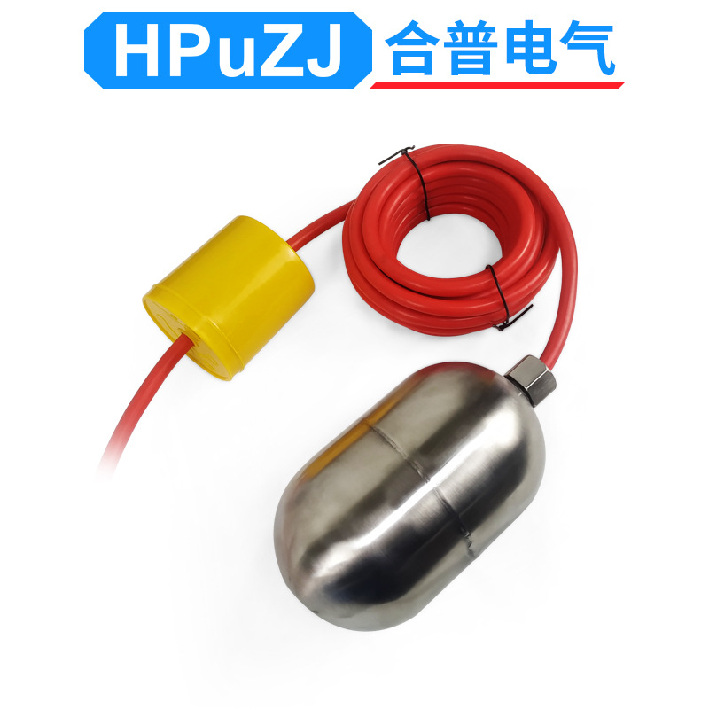 Fqs Stainless Steel High Temperature Resistant Float Switch Stainless Steel Float Level Switch Stainless Steel Float Switch