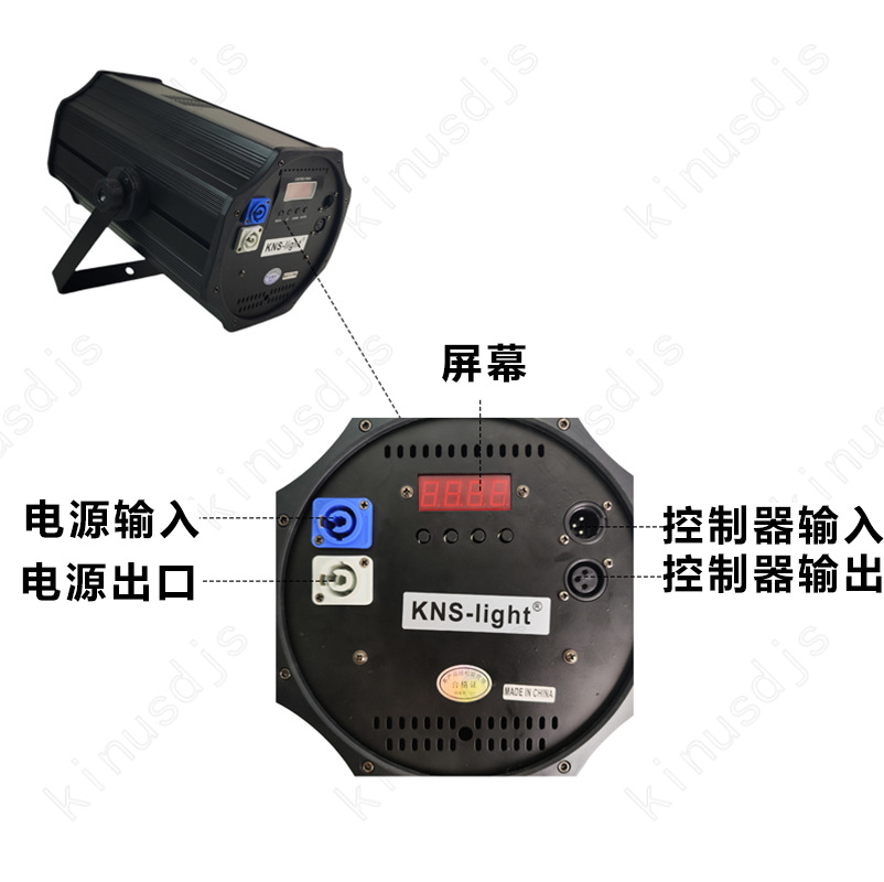 COB focusing surface light led spotlight electric focusing surface light stage lighting banquet auditorium performance full complement