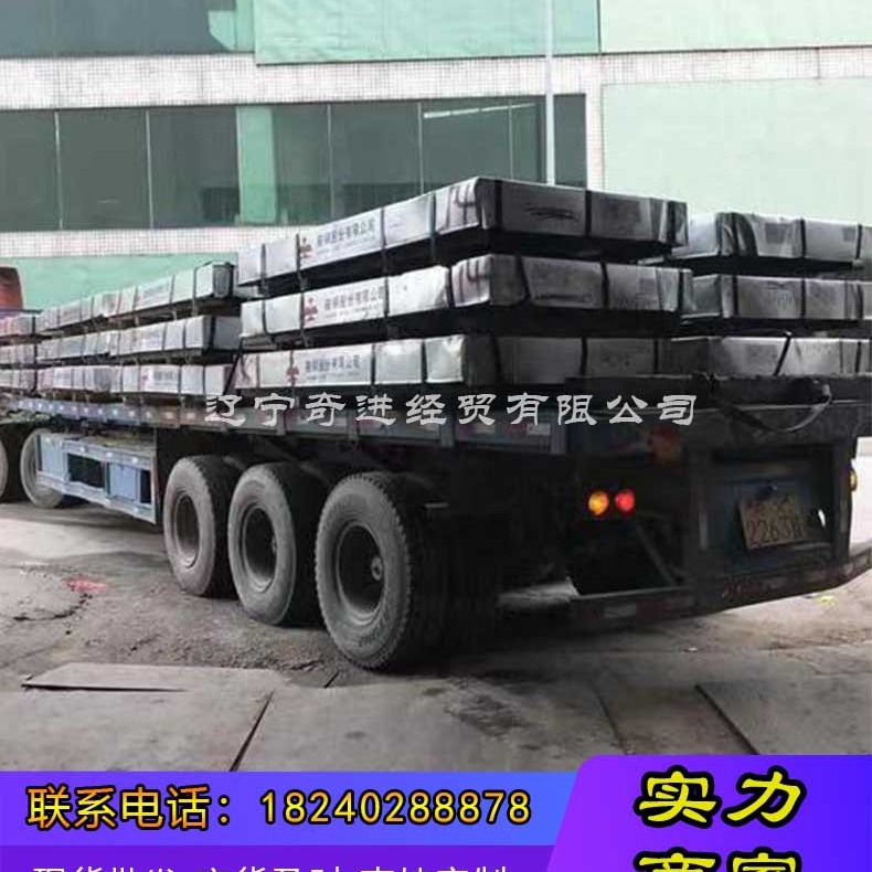 Northeast Liaoning Shenyang spot supply cold plate cold rolled plate Angang cold box plate cold rolled steel plate