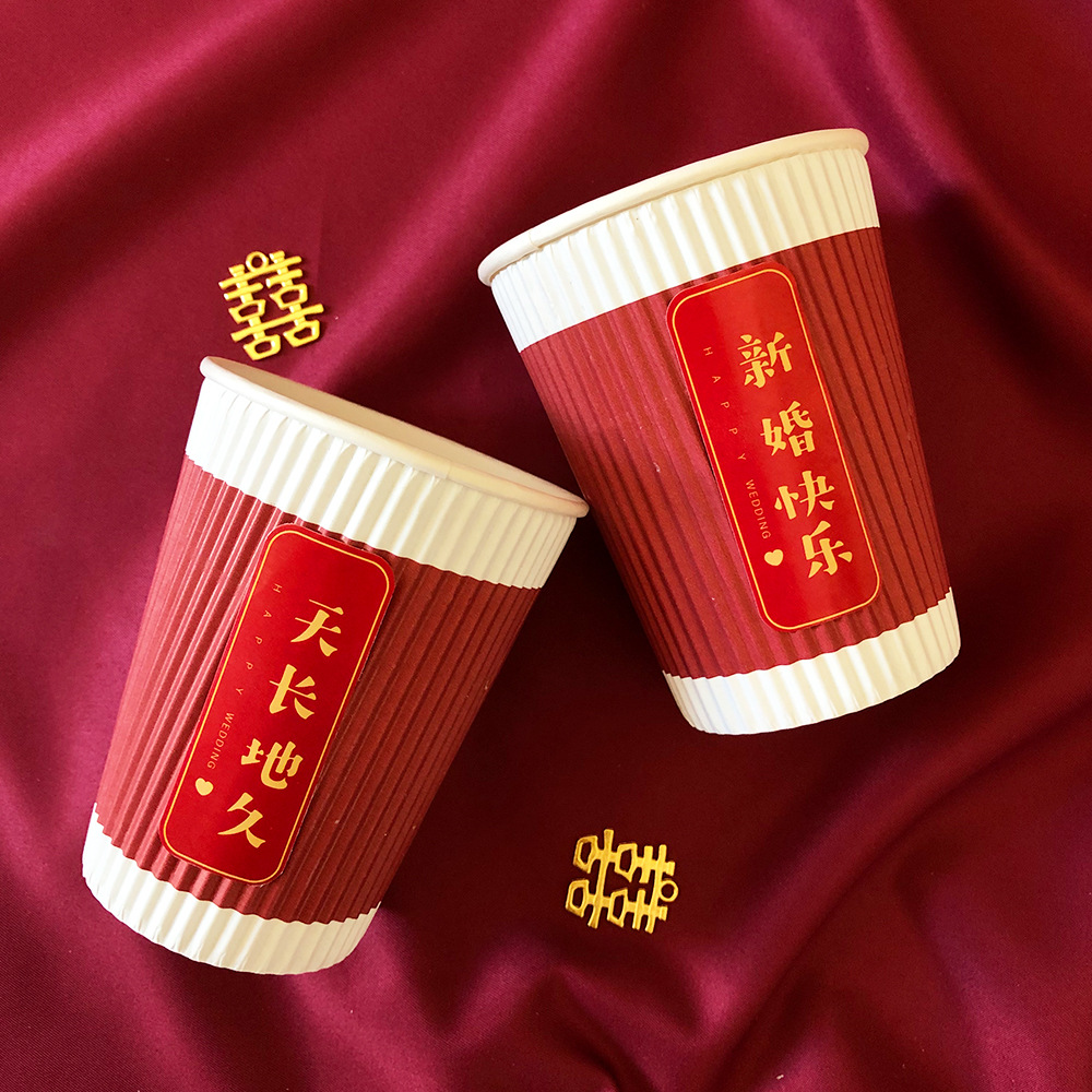 Wedding Supplies Happy Word Sealing Sticker Decorative Adhesive Lucky Word New Year Housewarming Peace Happy Lucky Word Sticker Auspicious