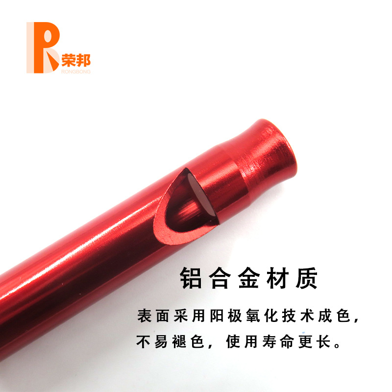 Large wholesale outdoor aluminum alloy whistle fire training small size whistle outdoor survival referee life-saving whistle