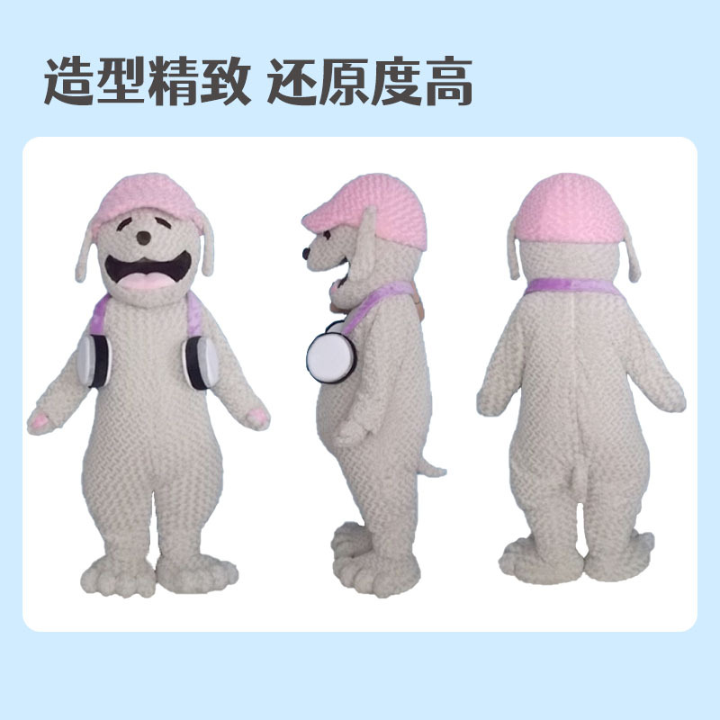 Customized Doll Costumes with Pictures and Samples, People Wear Doll Costumes, Performance Company Mascot Performance Costumes and Props