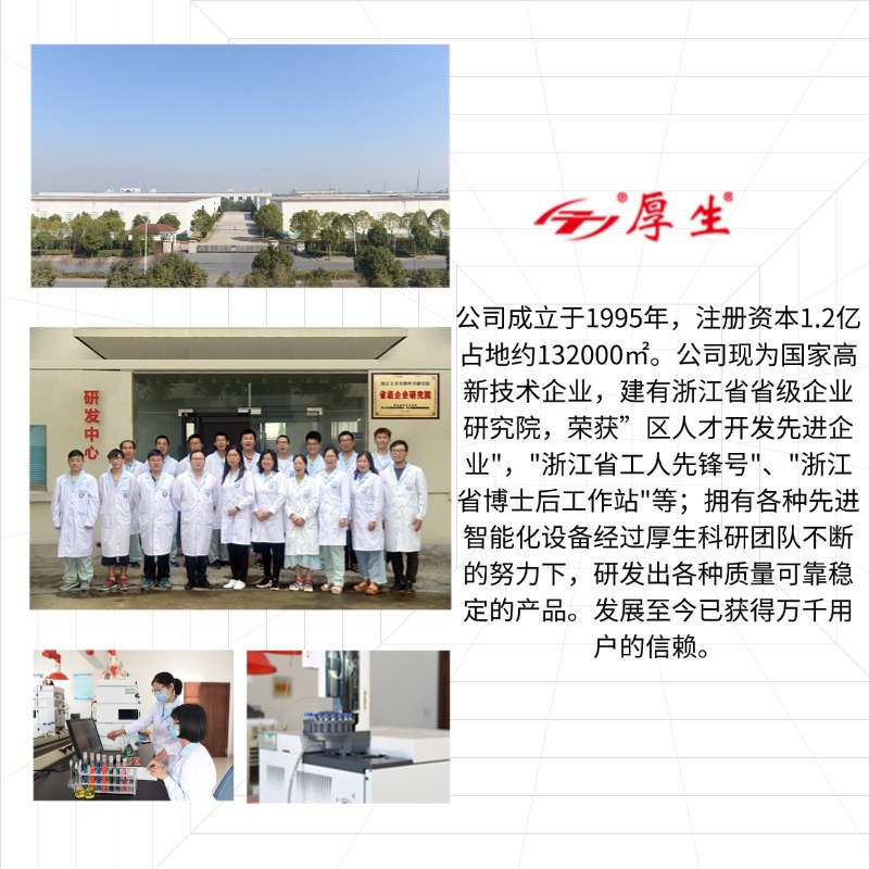 Insecticide Bait Wholesale Household Ant Extermination and Cockroach Extermination Indoor and Outdoor Factory Large Packaging Extermination of Red Fire Ants Dropshipping