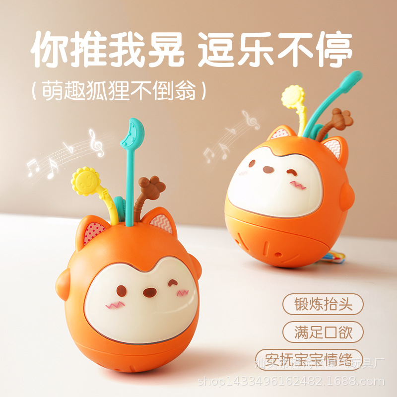 Новая успокаивающая качалка для малышей, световая музыка, игрушка для детей 0-3 года