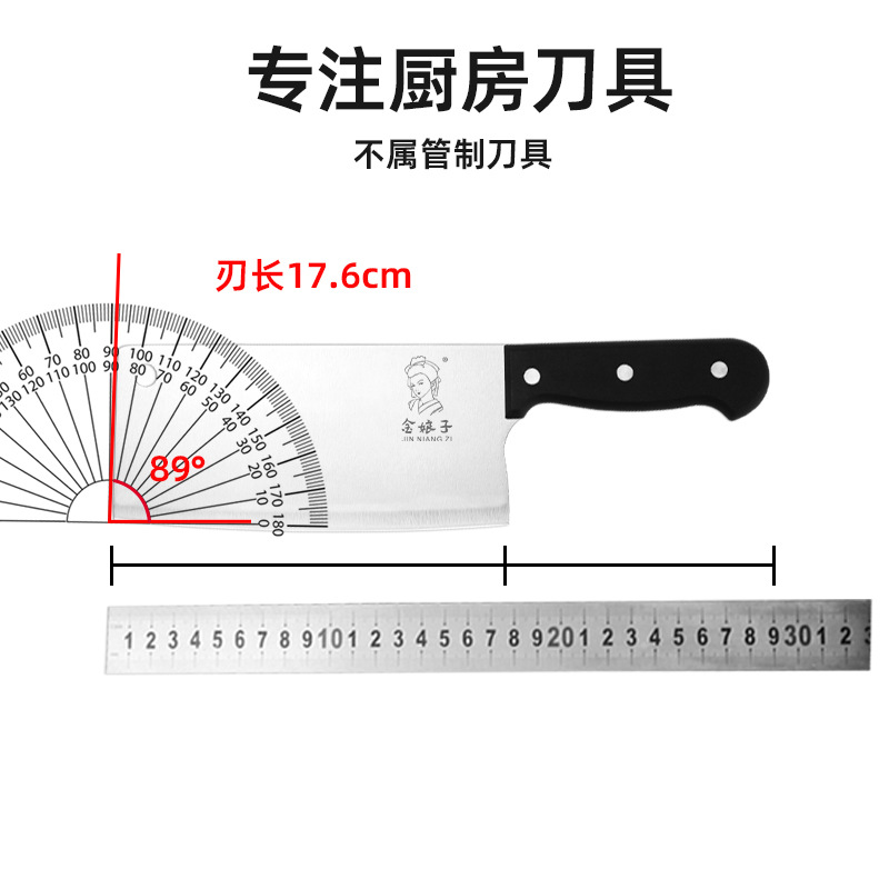 Yangjiang factory household kitchen old-fashioned kitchen knife traditional Chinese meat knife women's lightweight meat cutting knife wholesale