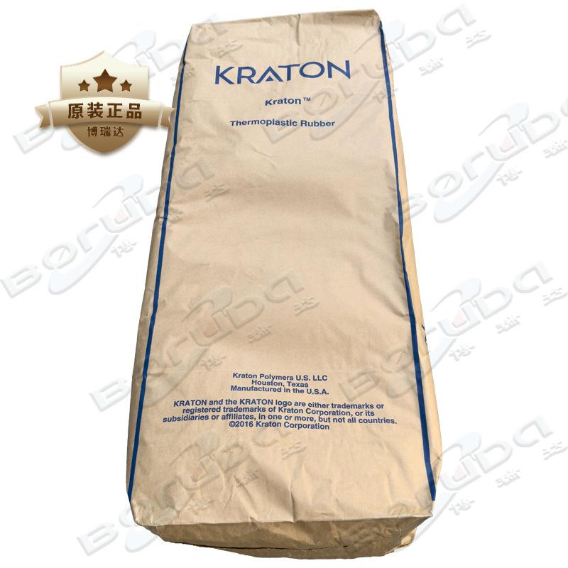 Seps Kraton G1701Mu Thermoplastic Elastomer Oil Phase Gel Suspension Thickener Kraton Seps1701