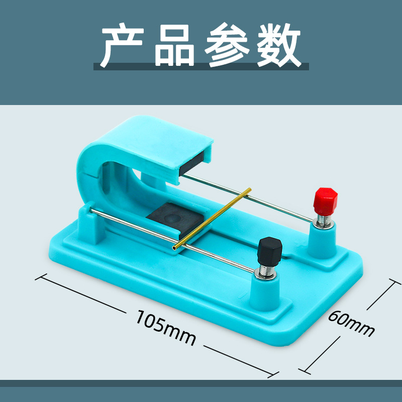 Anpeili experimental device the acting force of magnet to electric conductor material junior high school physics electromagnetism experimental equipment
