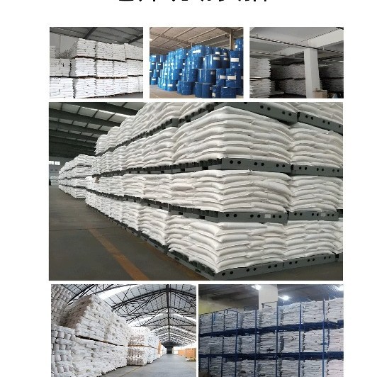 A380 Original German Imported Vapor Phase Silica Nano White Carbon Black Hydrophilic A380